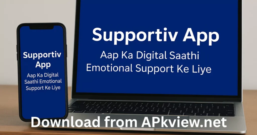 Supportiv App 
