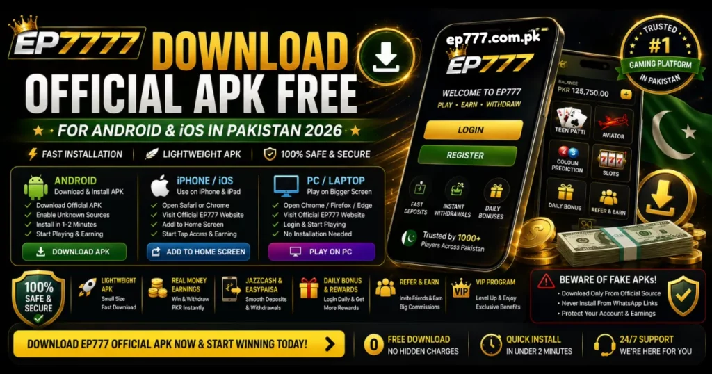 AS8 Download Official APK Free